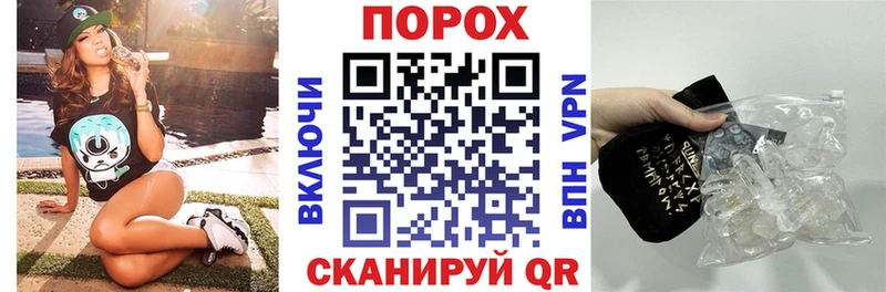 АМФ 98%  нарко площадка клад  Иноземцево  mega сайт 