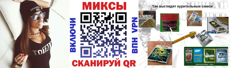 БУТИРАТ BDO  Иноземцево 