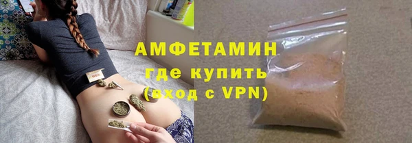 наркотики Михайловск