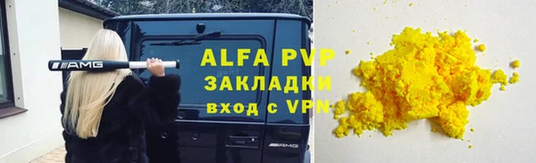 ешки Мегион