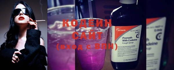 мдма Медногорск