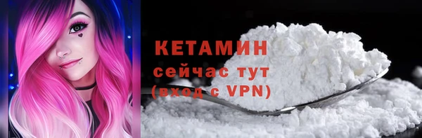 скорость mdpv Михайлов