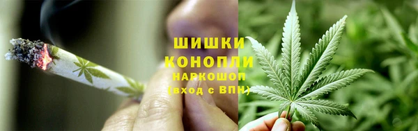 наркотики Михайловск
