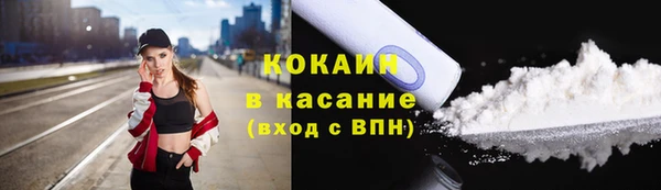 меф Михайловка