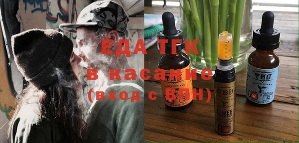 наркотики Михайловск