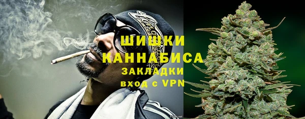 меф Михайловка