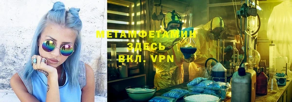 наркотики Михайловск