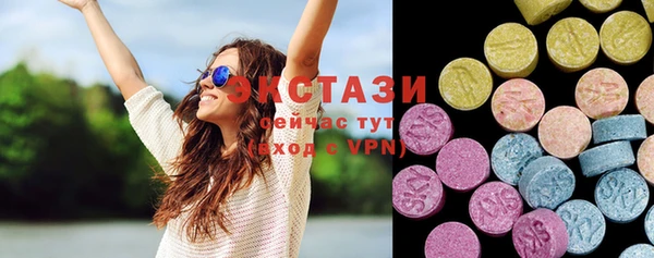 скорость mdpv Михайлов